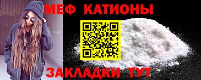 герыч Усть-Илимск