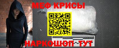 герыч Усть-Илимск