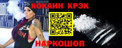 каннабис Усть-Джегута