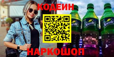 каннабис Усть-Джегута