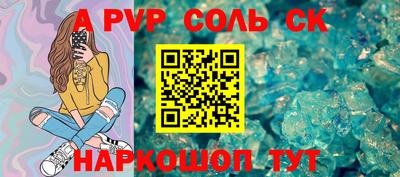 герыч Усть-Илимск