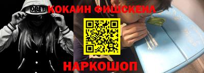 каннабис Усть-Джегута
