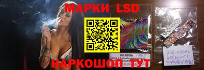 шишки Уссурийск