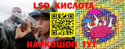 каннабис Усть-Джегута