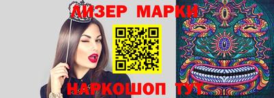 каннабис Усть-Джегута