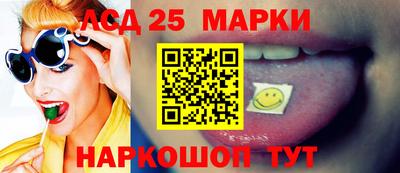 шишки Уссурийск