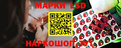 шишки Уссурийск