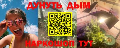 меф Туймазы