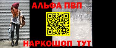 каннабис Усть-Джегута