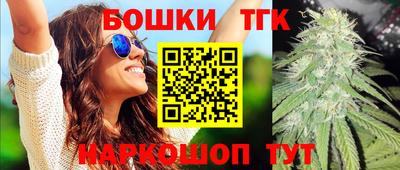 каннабис Усть-Джегута