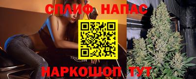 каннабис Усть-Джегута