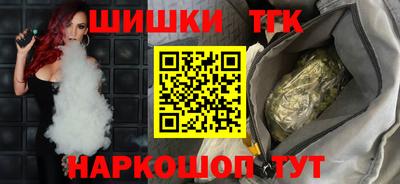 каннабис Усть-Джегута