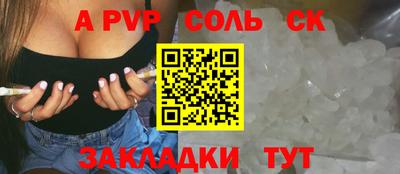 герыч Усть-Илимск