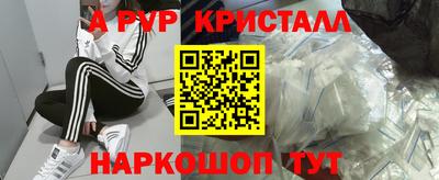 каннабис Усть-Джегута
