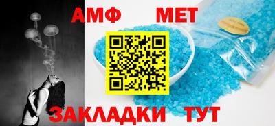 шишки Уссурийск