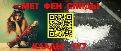 прущие грибы Тула