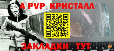 каннабис Усть-Джегута