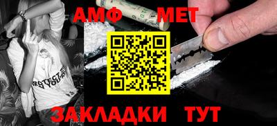 каннабис Усть-Джегута