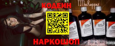 шишки Уссурийск