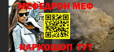 герыч Усть-Илимск