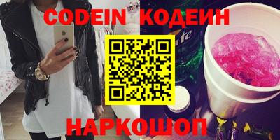 каннабис Усть-Джегута